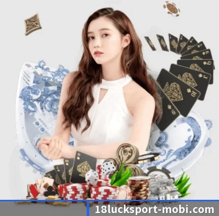 18新利体育 APP 界面 - 18LUCKSPORTS