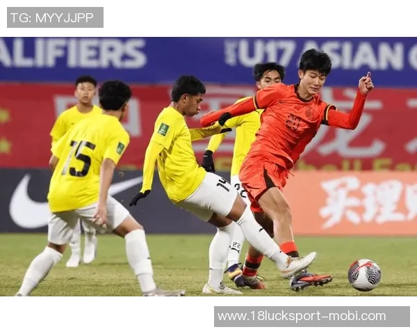 U16国足表现出色赵松源传射助攻邝兆镭破门助球队3-0领先